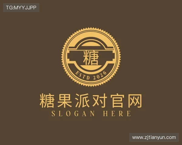 了解糖果派对官方网站